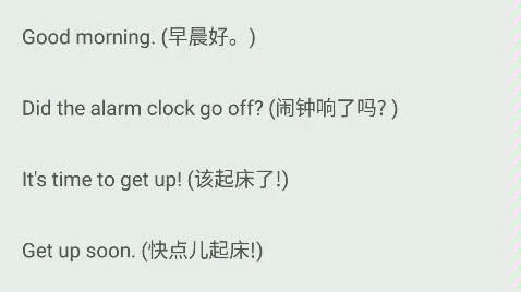 英语 英语口语8000句系列 哔哩哔哩 つロ干杯 Bilibili