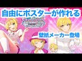 [最も人気のある！] デレステ　壁紙 288906-デレステ 壁紙