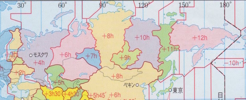 山岡の地理b準備室 地理情報