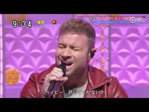 Download Backstreet Boys Shape Of My Heart Official Music Video Mp4 3gp Hd Fzmovies Netnaija Wapbaze