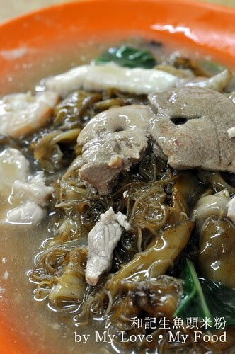 2010_02_17 Kim Mao Cafe 001a