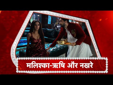 Bhagya Laxmi: Malishka ANGRY With Rishi | Rishi Tries To CONVINCE