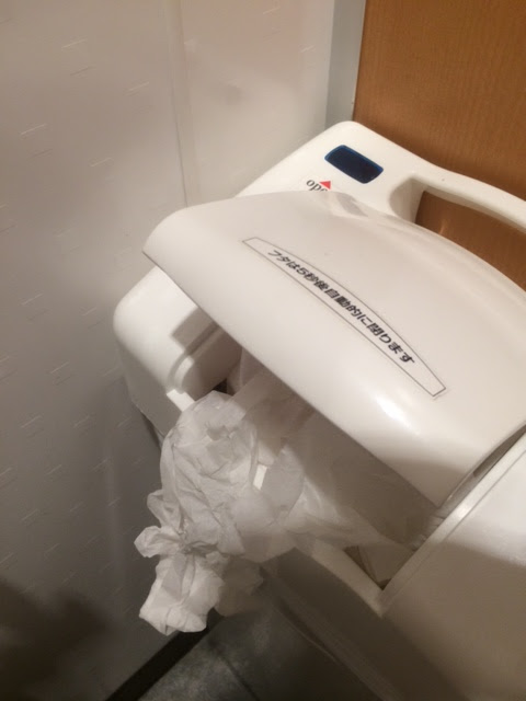 困ったサニタリーボックス トイレ診断士達のブログ