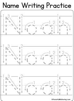 Print out the pdf worksheet and try it out. Custom Printables - My Name | Name writing practice, Custom printables, Writing practice