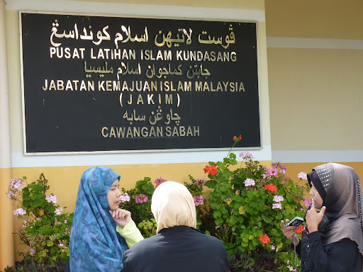 Gambar