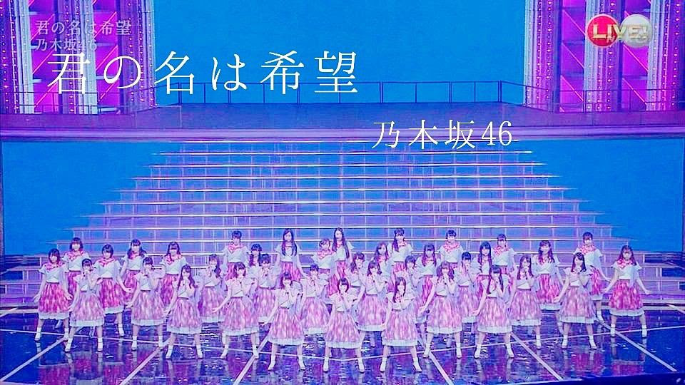 乃木坂46の泣ける曲ランキング ワビサビtシャツ