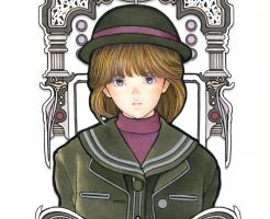 カリスマ 漫画 のネタバレ