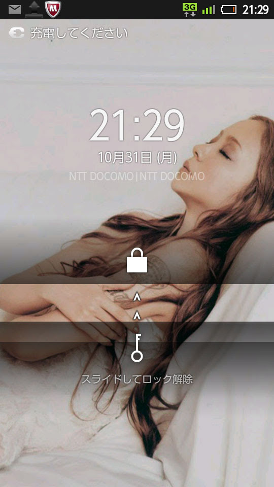 Commonplace スマホの待ち受け 安室ちゃん
