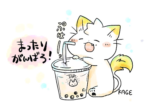 イメージ