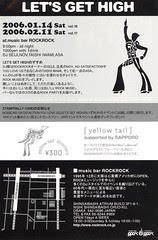 Rock Rock flyer back