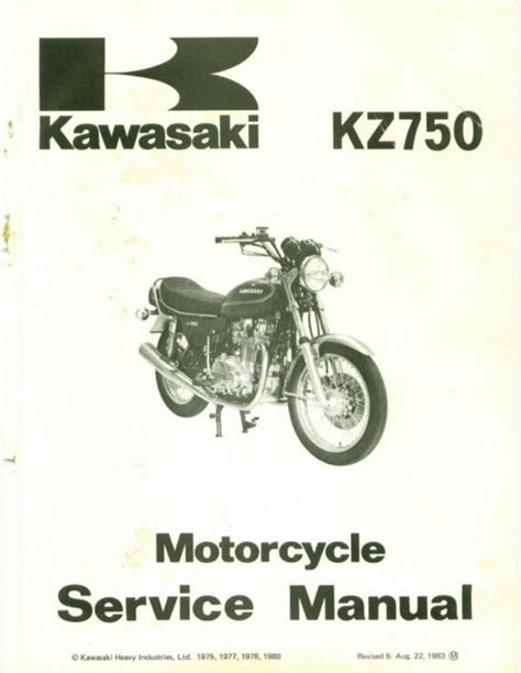 PDF 1975 1980 Kawasaki Kz750 Service Repair Manual