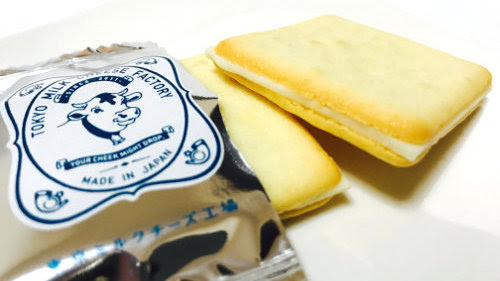 チーズが濃厚 新しいけど懐かしい東京ミルクチーズ工場のソルト カマンベールクッキー Korekao これかお 全国お土産まとめ
