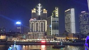 Shanghai Bund South China Harbour View Hotel In Shanghai - 