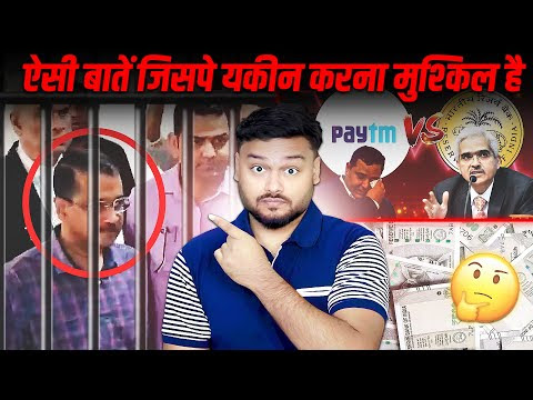 चित्र