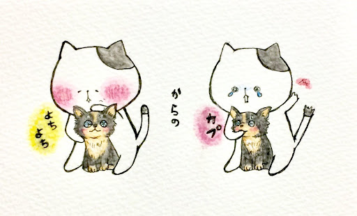 イメージ