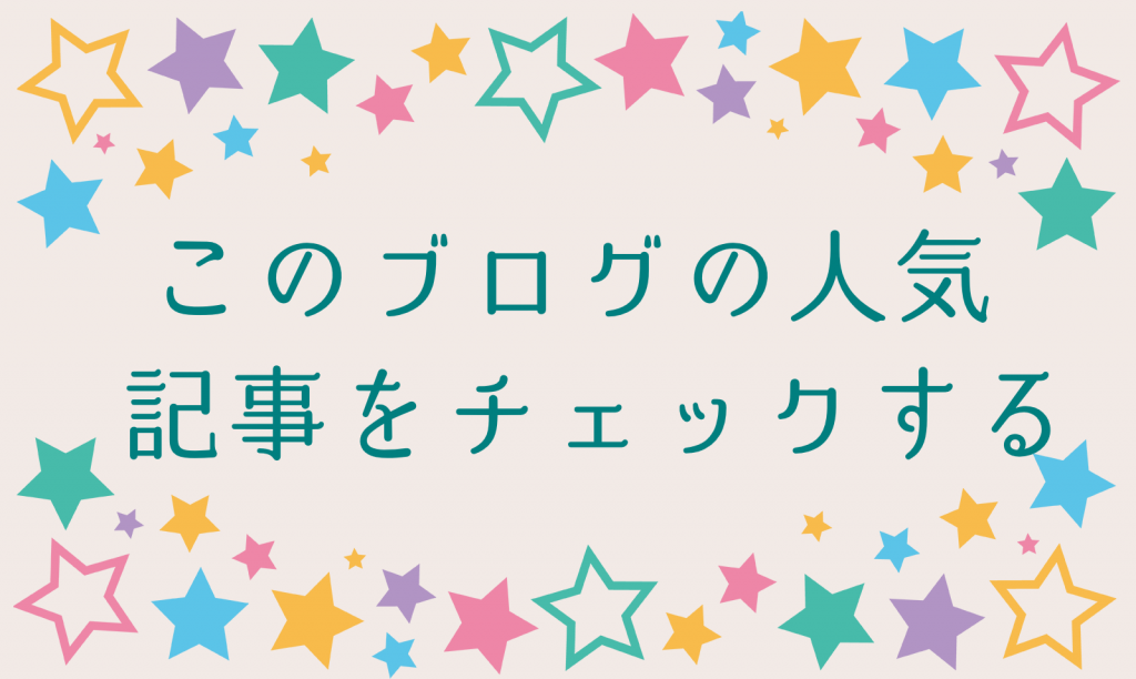 ガンダム ジ オリジンがつまらないのは盛大な答え合わせでしかないから 抹茶 佐竹処