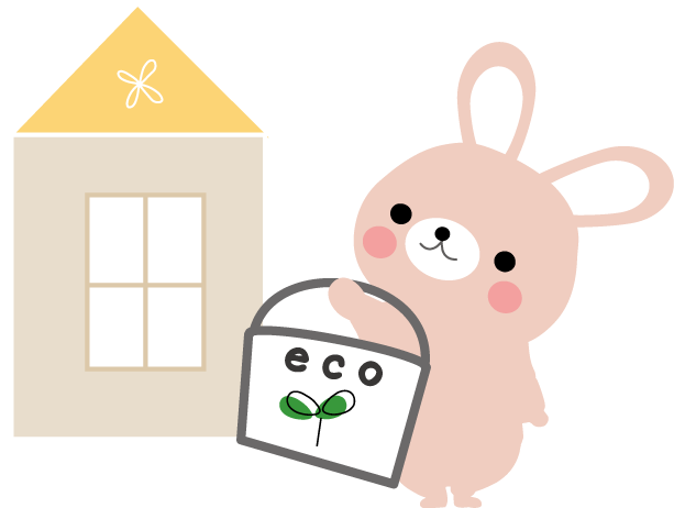 エコバックのイラスト ｅｃｏ エコ 無料イラスト