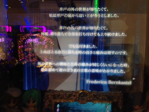 1 3きゃどぅ パチログ パチンコ攻略 パチスロ攻略ならk Navi ケイナビ