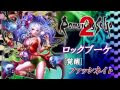 200以上 七英雄 ワンピース 142230-七英雄 ワンピース