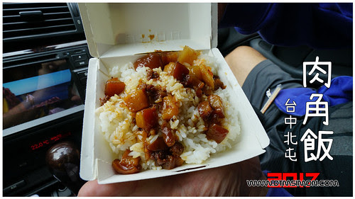 京兆堂康00.jpg