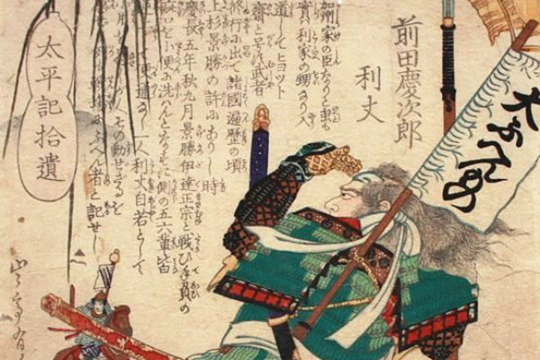 前田慶次の性格 傾奇者は本当なのか 実在した彼の人物像と伝説 歴人マガジン
