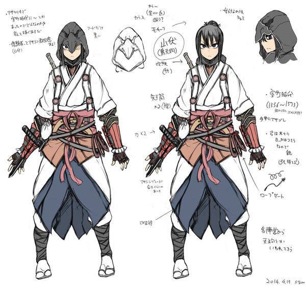 選択した画像 かっこいい アサシン クリード イラスト ただの無料イラスト