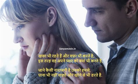 hindi shayari dil se
