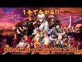 √無料でダウンロード！ ��魂 アニメ おすすめ長編 131471-銀魂 アニメ おすすめ��編