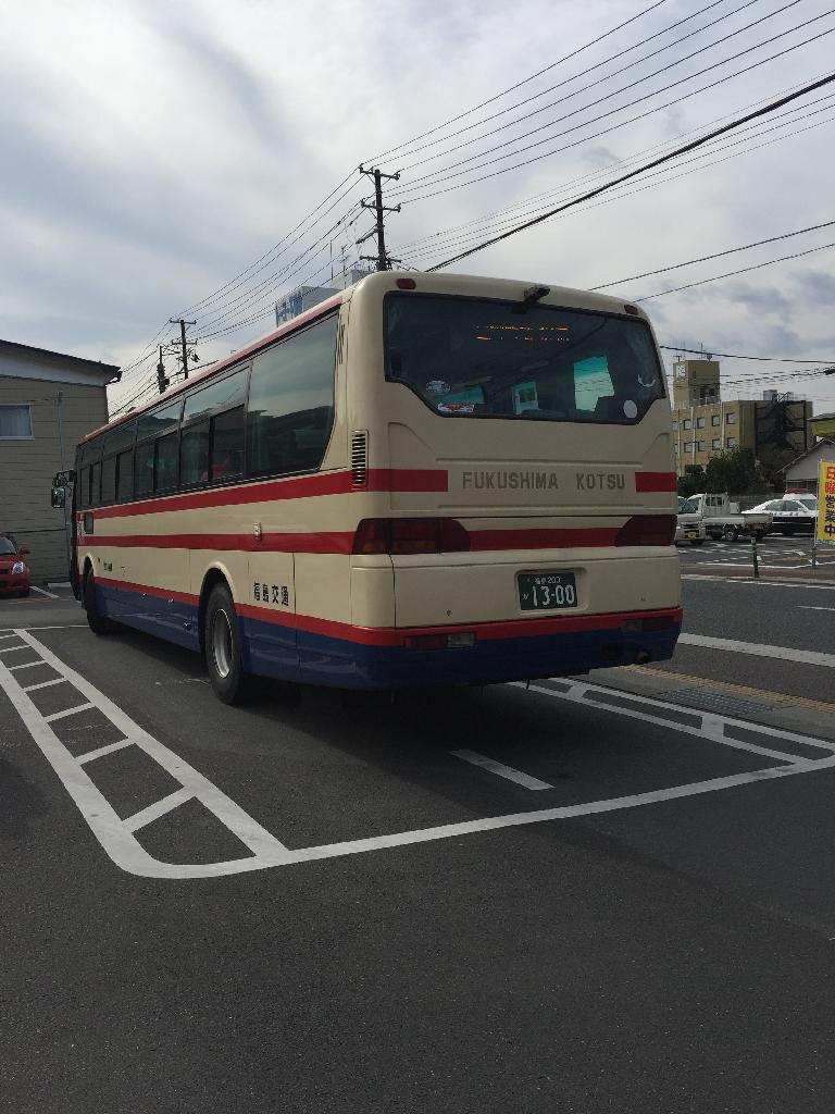 相馬まで温泉小旅行 Sendai Watcher