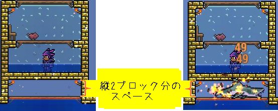 小ネタ Ios スマホ版 テラリア Terraria 攻略wiki Android