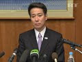 Video May 3, 2012 Russia_Japan considers building gas pipeline to Russia