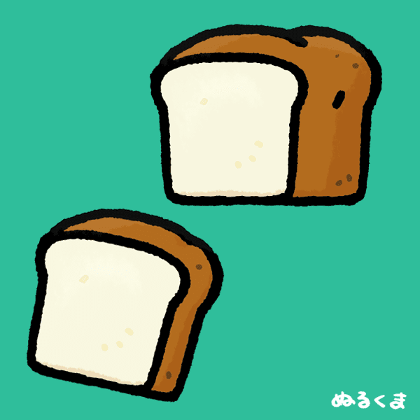 食パンのイラスト かわいい無料イラスト素材