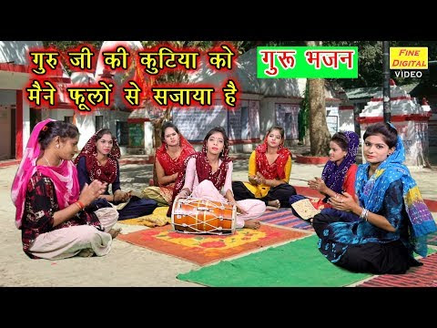 चित्र