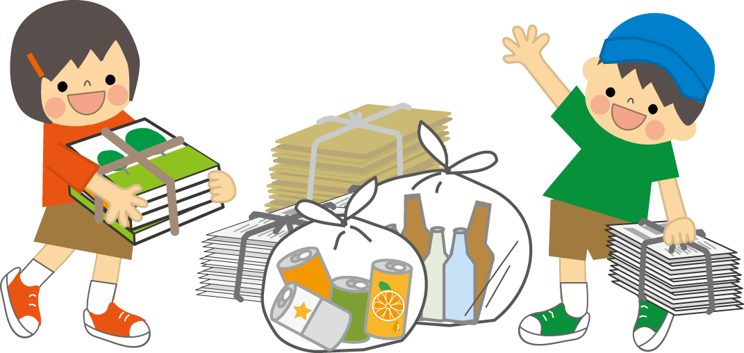 廃品回収イラスト 無料素材