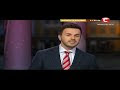 Видео Неймовірна правда про зірок ( Виа Гра )