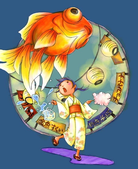 Japan Image 祭り 屋台 イラスト