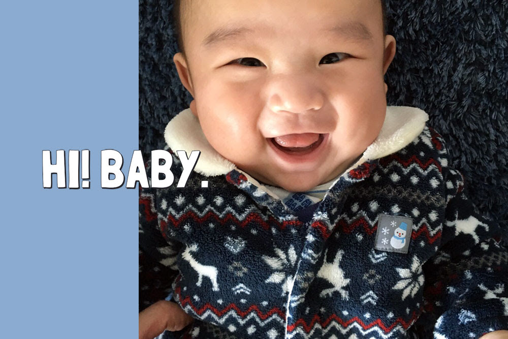 Hi Baby 島原半島の赤ちゃん No 51しましま 嵐司くん