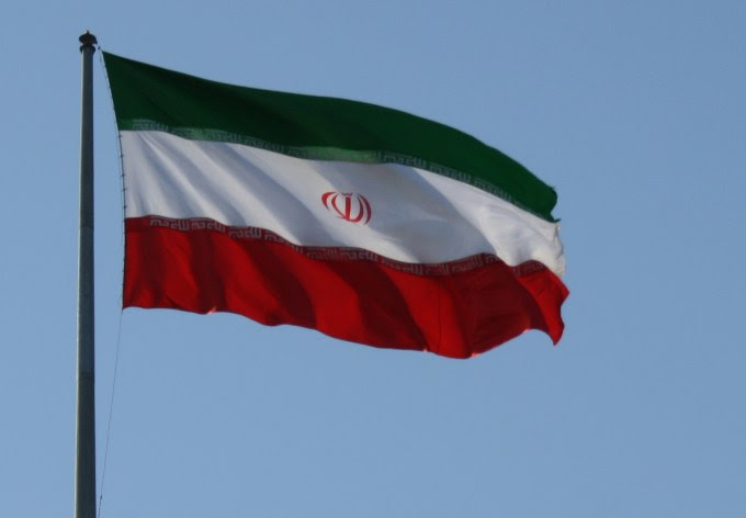 Iranian Flag