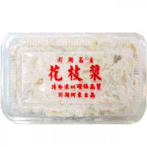 澎湖花枝漿 阿東 花枝 蝦蚵料理 生鮮料理 澎湖購物網 澎湖名產專賣