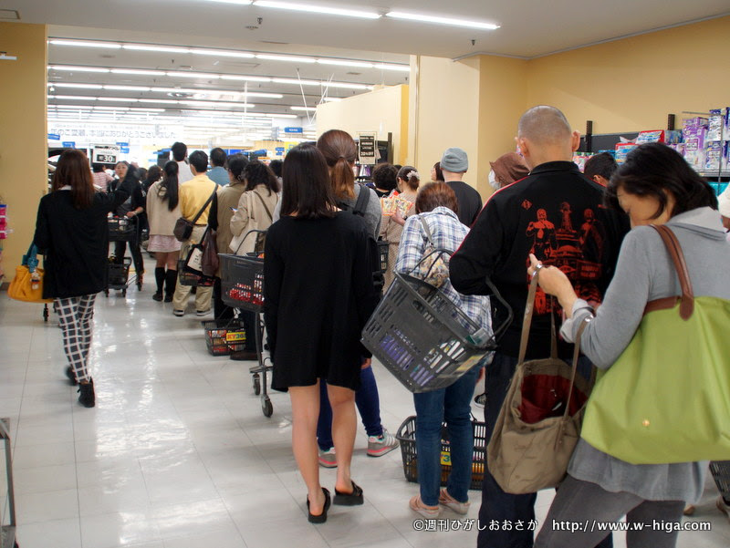 西友八戸ノ里店ついに閉店 惜しむ声続々 週刊ひがしおおさか