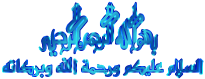 اجعل صورك عائمة برنامج Photo water reflection1.0.1