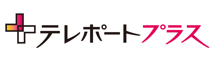 いぐさ ひでき の 自転車 で go