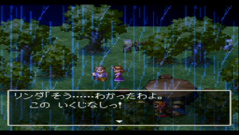 ドラクエ7ってなんであんなにシナリオもbgmも暗いの げぇ速