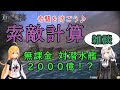 潜水艦 アニメ 322340-潜水艦 アニメ 海外