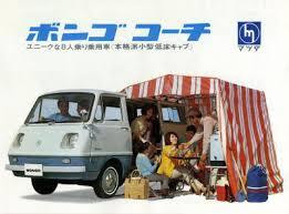 旧車カタログ パンフレット買取 岐阜 名古屋の古本出張買取スマイルブック