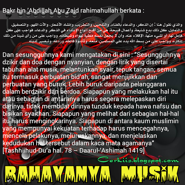 Menyifati Al-Qur’an dengan Musik