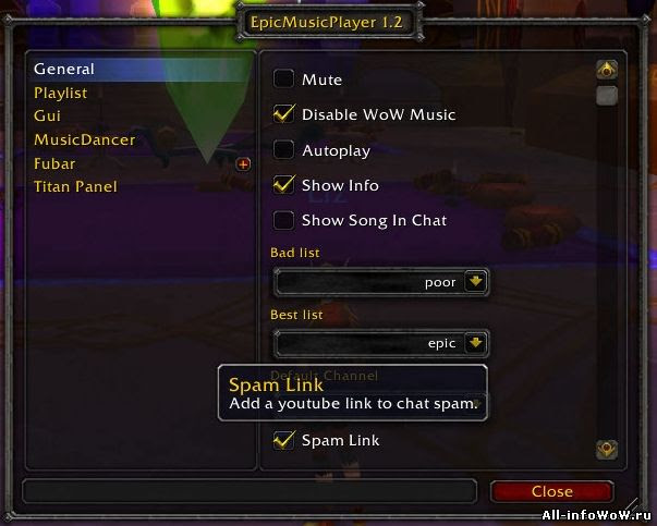 это mp3 проигрыватель в world of warcraft 
