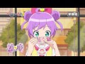 [最も共有された！ √] プリパラ ウサチャ ぬいぐるみ 313369-プリパラ ウサチャ ぬいぐるみ
