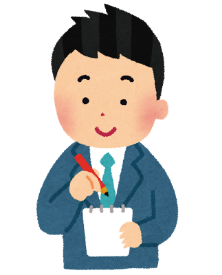 日誌 宮城県登米市立柳津小学校
