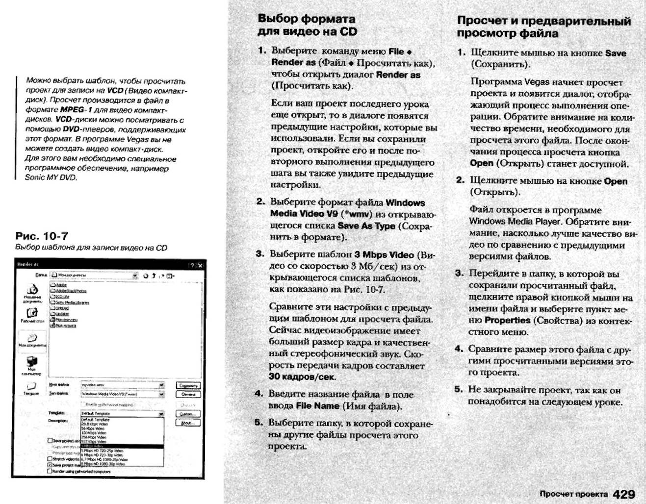 http://redaktori-uroki.3dn.ru/_ph/12/441127012.jpg